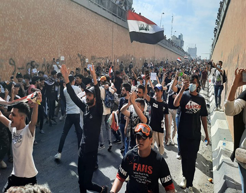 آلاف المتظاهرين بالعراق يتدفقون للشوراع بذكرى الحراك .. بالفيديو