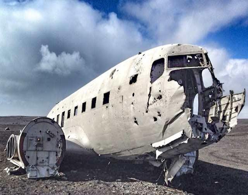 دفعا حياتهما ثمناً لزيارة موقع طائرة محطمة بآيسلندا دفعا حياتهما ثمناً لزيارة موقع طائرة محطمة بآيسلندا