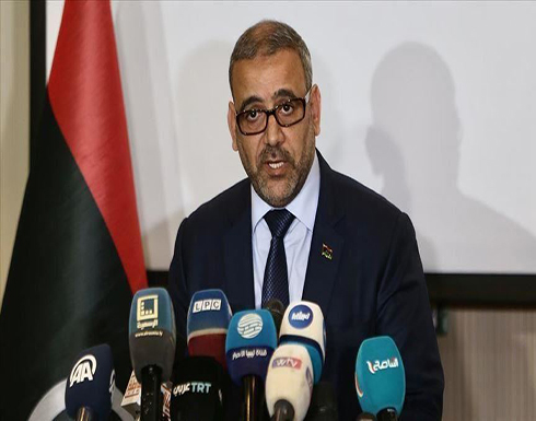 بمناسبة العيد.. المشري يدعو البرلمان إلى خطوات شجاعة لتوحيد ليبيا بمناسبة العيد.. المشري يدعو البرلمان إلى خطوات شجاعة لتوحيد ليبيا
