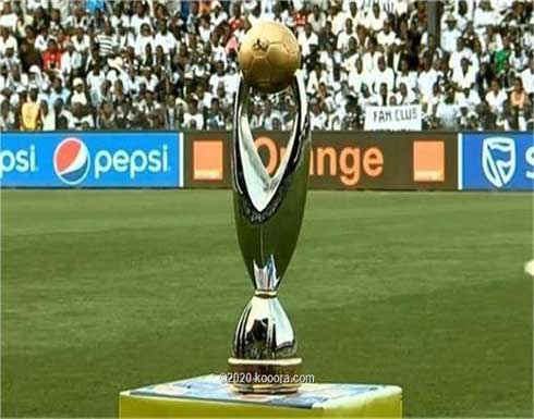 رسميا.. المغرب يستضيف نهائي دوري أبطال إفريقيا رسميا.. المغرب يستضيف نهائي دوري أبطال إفريقيا