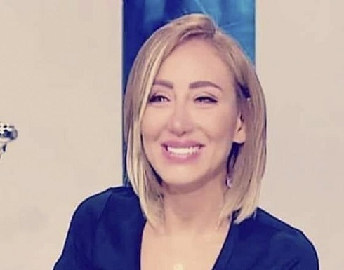 براءة الاعلامية ريهام سعيد من تهمة “مرضى السمنة” براءة الاعلامية ريهام سعيد من تهمة “مرضى السمنة”