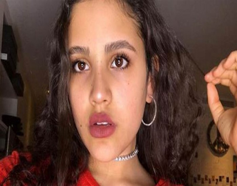 بالصور: جنا عمرو دياب بسلاسل وجاكت رجالي وبنطلون أسود شفاف على الانستجرام بالصور: جنا عمرو دياب بسلاسل وجاكت رجالي وبنطلون أسود شفاف على الانستجرام