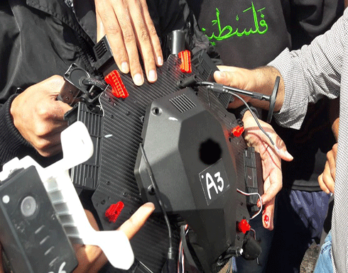 المتظاهرون بغزة يسقطون طائرتي تصوير للاحتلال.. صور المتظاهرون بغزة يسقطون طائرتي تصوير للاحتلال.. صور