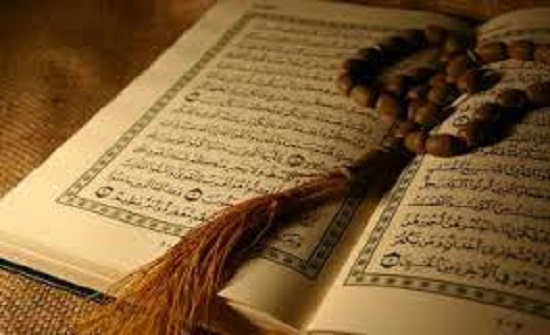 هل يجوز وضع المصحف تحت المخدة والنوم عليها؟.. الإفتاء المصري ترد هل يجوز وضع المصحف تحت المخدة والنوم عليها؟.. الإفتاء المصري ترد
