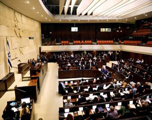 الكنيست: إسرائيل تجري انتخابات مبكرة بعد حل البرلمان بسبب خلاف على الميزانية الكنيست: إسرائيل تجري انتخابات مبكرة بعد حل البرلمان بسبب خلاف على الميزانية