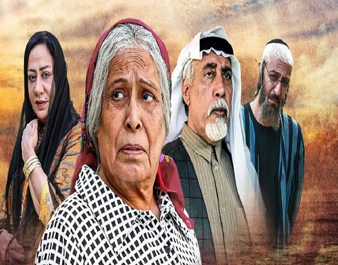 حياة الفهد: “أم هارون” يساند القضية الفلسطينية! – (فيديو) حياة الفهد: “أم هارون” يساند القضية الفلسطينية! – (فيديو)