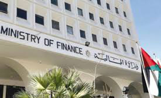 الاردن : إجمالي الدين العام 3ر28 مليار دينار بنهاية 2018 الاردن : إجمالي الدين العام 3ر28 مليار دينار بنهاية 2018