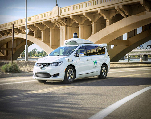 شركة «Waymo» تجرب أول سيارتها ذاتية القيادة في لوس أنجلوس شركة «Waymo» تجرب أول سيارتها ذاتية القيادة في لوس أنجلوس