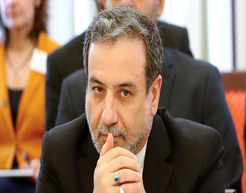 إيران: توصلنا إلى إطار اتفاق في مفاوضات فيينا إيران: توصلنا إلى إطار اتفاق في مفاوضات فيينا