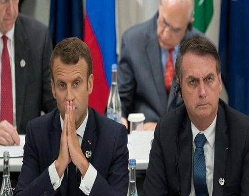 رئيس البرازيل يتحدى: أوروبا لن تعلمنا شيئا يخص البيئة رئيس البرازيل يتحدى: أوروبا لن تعلمنا شيئا يخص البيئة