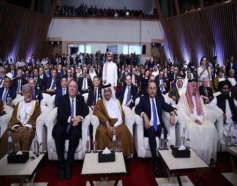 نص الإعلان الأمريكي الأفغاني المشترك بشأن اتفاق السلام بالدوحة (وثيقة) نص الإعلان الأمريكي الأفغاني المشترك بشأن اتفاق السلام بالدوحة (وثيقة)
