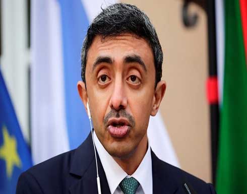 الإمارات و أمريكا يبحثان "التطورات في إسرائيل وفلسطين" الإمارات و أمريكا يبحثان "التطورات في إسرائيل وفلسطين"