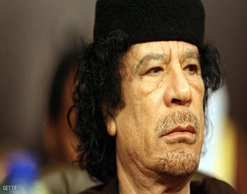 تسريبات هيلاري.. أطنان "الذهب" تكشف أسباب الإطاحة بالقذافي تسريبات هيلاري.. أطنان "الذهب" تكشف أسباب الإطاحة بالقذافي
