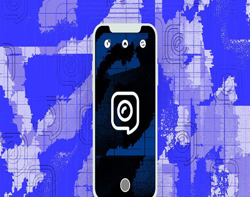 انستغرام تستعد لإطلاق Threads ... تطبيق مراسلة أكثر خصوصية للمقرّبين