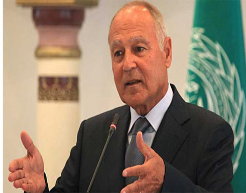 ابو الغيط يندد باغلاق البعثة الفلسطينية في واشنطن ابو الغيط يندد باغلاق البعثة الفلسطينية في واشنطن
