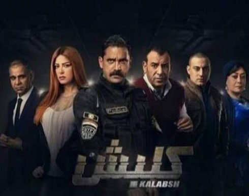 مخرج "كلبش" يستعدّ للجزء الثالث ويتيح الفرصة أمام الشباب مخرج "كلبش" يستعدّ للجزء الثالث ويتيح الفرصة أمام الشباب