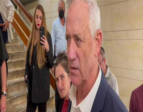غانتس للسلطة الفلسطينية :سلموا الرصاصة التي أصيبت بها شيرين غانتس للسلطة الفلسطينية :سلموا الرصاصة التي أصيبت بها شيرين