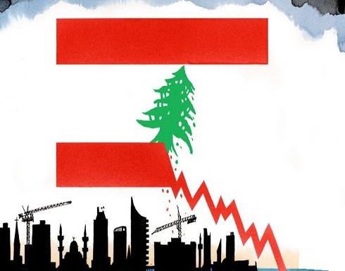لبنان : الانهيار الاقتصادي يصل إلى حليب الأطفال والطحين لبنان : الانهيار الاقتصادي يصل إلى حليب الأطفال والطحين