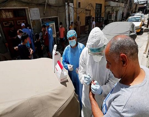 العراق يسجل 87 إصابة جديدة بكورونا و7 وفيات العراق يسجل 87 إصابة جديدة بكورونا و7 وفيات