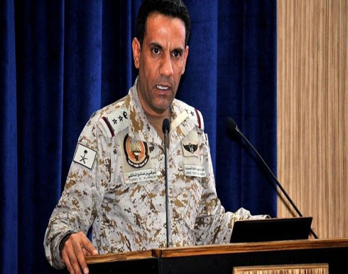 التحالف: استهداف حوثي لمطار أبها الدولي وإصابة 26 مدنيا التحالف: استهداف حوثي لمطار أبها الدولي وإصابة 26 مدنيا