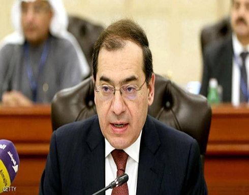 اتفاق مصري فلسطيني بشأن تطوير حقل غاز غزة اتفاق مصري فلسطيني بشأن تطوير حقل غاز غزة