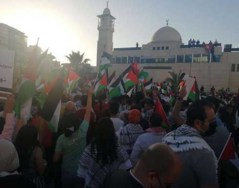 الاردن : وقفة احتجاجية قرب سفارة الاحتلال تطالب بطرد السفير الصهيوني .. صور الاردن : وقفة احتجاجية قرب سفارة الاحتلال تطالب بطرد السفير الصهيوني .. صور