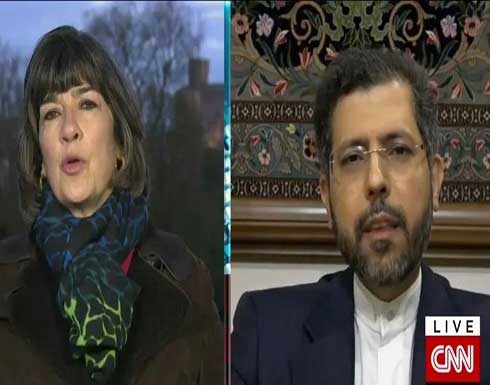 خارجية إيران لـCNN: إدارة بايدن ملتزمة بعقوبات ترمب أكثر من الاتفاق النووي مع أوباما خارجية إيران لـCNN: إدارة بايدن ملتزمة بعقوبات ترمب أكثر من الاتفاق النووي مع أوباما