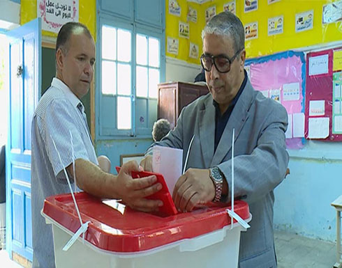 بالفيديو ..تونس: نسبة الاقتراع في الانتخابات البرلمانية تجاوزت 41 % بالفيديو ..تونس: نسبة الاقتراع في الانتخابات البرلمانية تجاوزت 41 %