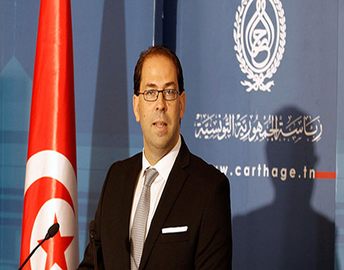 يوسف الشاهد يعلن التخلي عن الجنسية الفرنسية استعدادا للانتخابات الرئاسية يوسف الشاهد يعلن التخلي عن الجنسية الفرنسية استعدادا للانتخابات الرئاسية