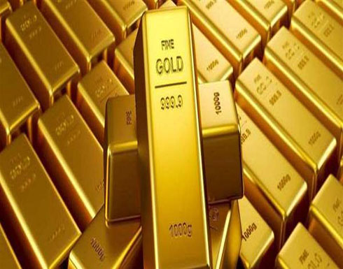 أسعار الذهب تقفز لأعلى مستوى منذ أذار.. كم بلغت؟ أسعار الذهب تقفز لأعلى مستوى منذ أذار.. كم بلغت؟