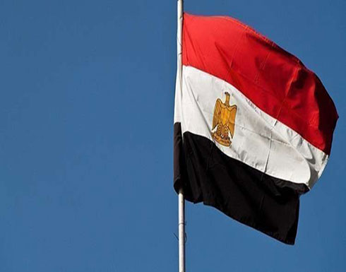 مصر تسمح لمواطنيها بالتخلي عن الجنسية! مصر تسمح لمواطنيها بالتخلي عن الجنسية!