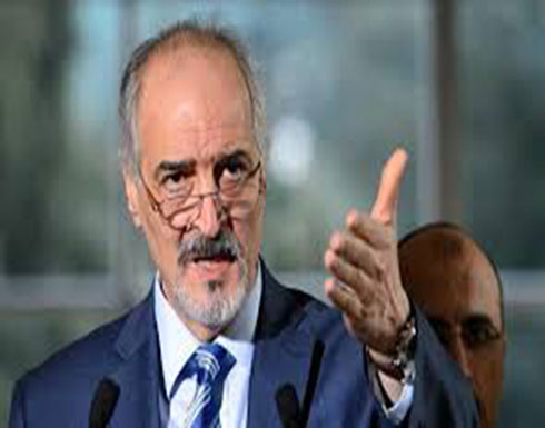 الجعفري ينصح ترامب بالتنازل لإسرائيل عن ولايتين أمريكيتين الجعفري ينصح ترامب بالتنازل لإسرائيل عن ولايتين أمريكيتين