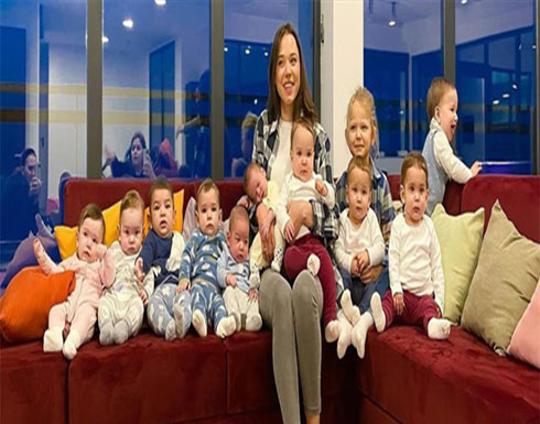 بالفيديو .. شابة روسية اصبحت أمّاً لـ 11 طفلاً وهي بسنّ الـ 23 عاماً فقط بالفيديو .. شابة روسية اصبحت أمّاً لـ 11 طفلاً وهي بسنّ الـ 23 عاماً فقط