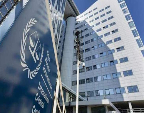 العدل الدولية: عقوبات أميركا على إيران تُخل بالتزامات واشنطن باتفاقية الصداقة بين البلدين العدل الدولية: عقوبات أميركا على إيران تُخل بالتزامات واشنطن باتفاقية الصداقة بين البلدين
