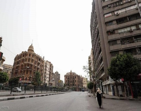مصر.. أحدث حصيلة لإصابات ووفيات كورونا الجديدة مصر.. أحدث حصيلة لإصابات ووفيات كورونا الجديدة