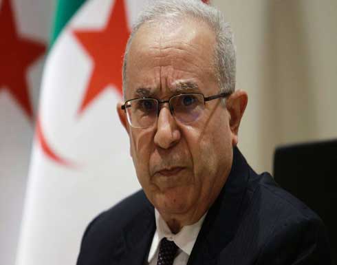 وزير خارجية الجزائر: دول الجوار تتحمل تبعات الاضطرابات في ليبيا وزير خارجية الجزائر: دول الجوار تتحمل تبعات الاضطرابات في ليبيا
