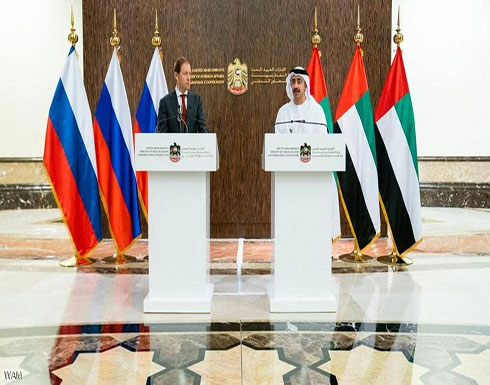 عبد الله بن زايد يترأس أعمال اللجنة الإماراتية الروسية عبد الله بن زايد يترأس أعمال اللجنة الإماراتية الروسية