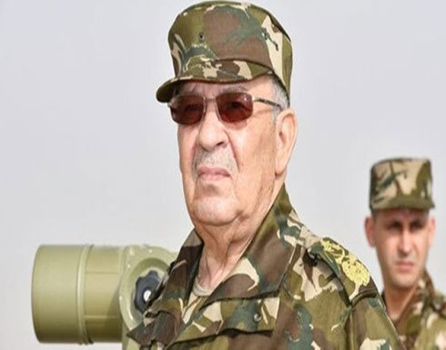 رئيس أركان الجزائر: لا نريد الدخول بنفق الفراغ الدستوري رئيس أركان الجزائر: لا نريد الدخول بنفق الفراغ الدستوري