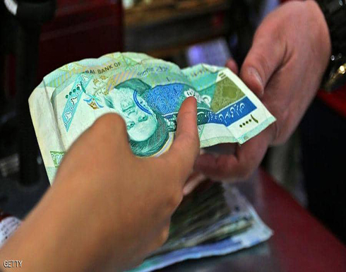 بعد إعلان العقوبات الأميركية.. الريال الإيراني ينهار بعد إعلان العقوبات الأميركية.. الريال الإيراني ينهار