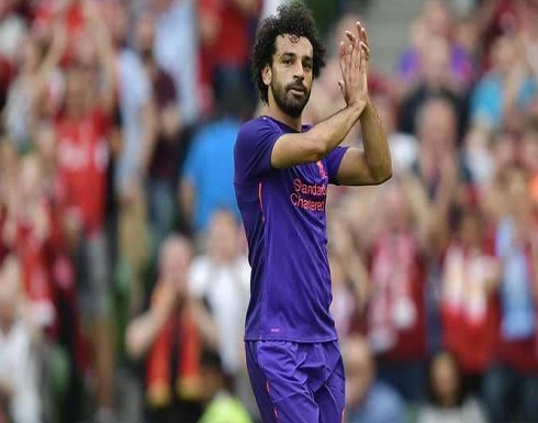 أسطورة ليفربول: صلاح سيعاني بالموسم الحالي.. وهذا هو البديل أسطورة ليفربول: صلاح سيعاني بالموسم الحالي.. وهذا هو البديل