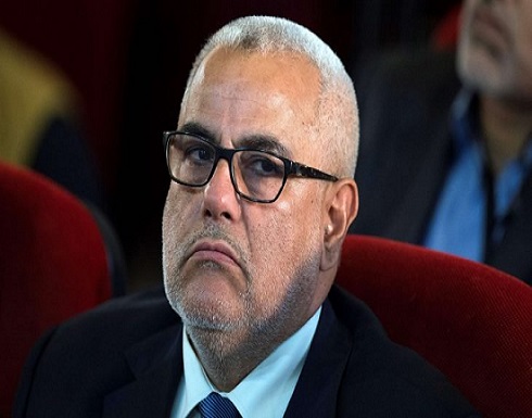 بنكيران: كان على ماكرون الاعتذار وحديثه عن “سوء الفهم” غير كاف- (فيديو) بنكيران: كان على ماكرون الاعتذار وحديثه عن “سوء الفهم” غير كاف- (فيديو)