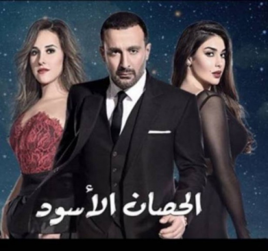 خطأ جديد.. فضيحة إخراجيّة بمسلسل أحمد السقا