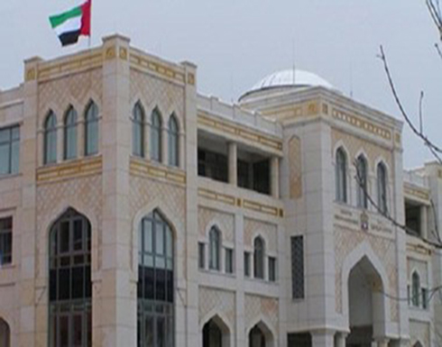 إثيوبيا.. إحباط هجوم على سفارة الإمارات في أديس أبابا إثيوبيا.. إحباط هجوم على سفارة الإمارات في أديس أبابا