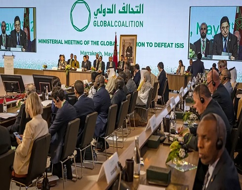 مؤتمر أمني بالمغرب يدعو لخطة متعددة الأطراف لهزيمة داعش مؤتمر أمني بالمغرب يدعو لخطة متعددة الأطراف لهزيمة داعش