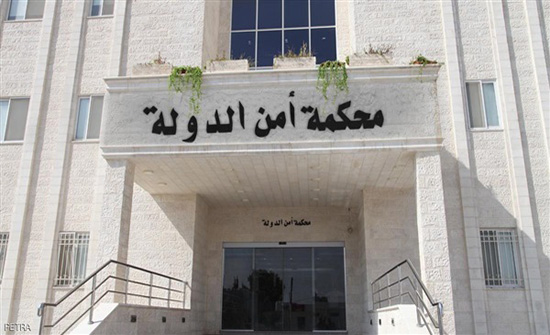 أمن الدولة تنظر في 20 قضية ارهابية أمن الدولة تنظر في 20 قضية ارهابية