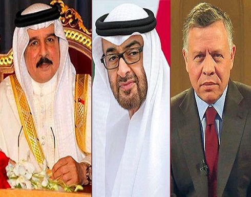 الملك والعاهل البحريني وولي عهد أبوظبي يعقدون قمة ثلاثية الملك والعاهل البحريني وولي عهد أبوظبي يعقدون قمة ثلاثية