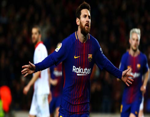 ماذا قال ميسي بعد الفوز على ديبورتيفو ألافيس ؟ ماذا قال ميسي بعد الفوز على ديبورتيفو ألافيس ؟