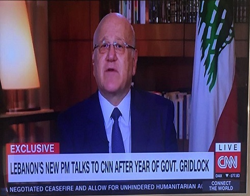 ميقاتي عن إدخال النفط الإيراني إلى لبنان: أنا حزين ميقاتي عن إدخال النفط الإيراني إلى لبنان: أنا حزين