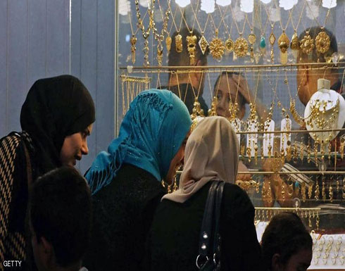 الذهب يتماسك قرب ذروة 3 أشهر الذهب يتماسك قرب ذروة 3 أشهر