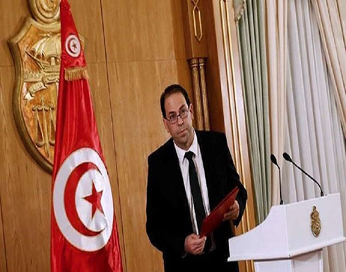 حزب "تحيا تونس" يصدر بيانا يستنكر فيه الزج بيوسف الشاهد في اعتقال القروي حزب "تحيا تونس" يصدر بيانا يستنكر فيه الزج بيوسف الشاهد في اعتقال القروي